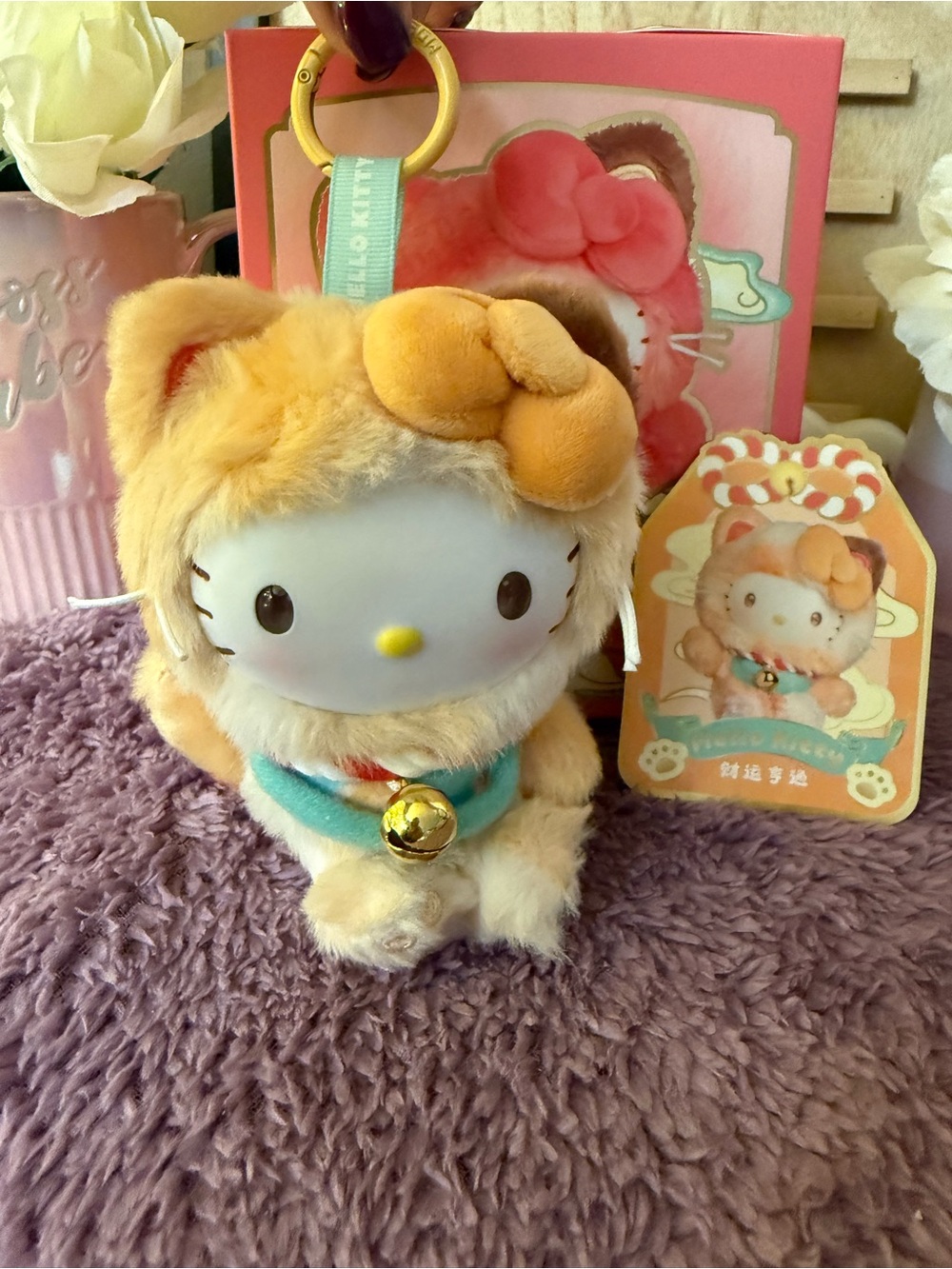 Hello Kitty Plush Bag Charm